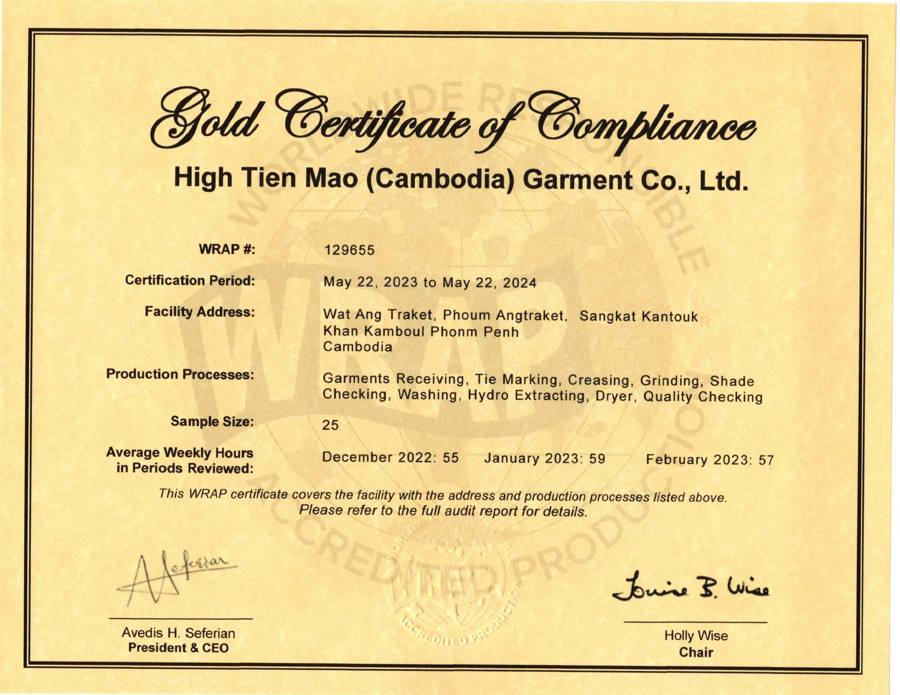 WRAP Gold certificate
